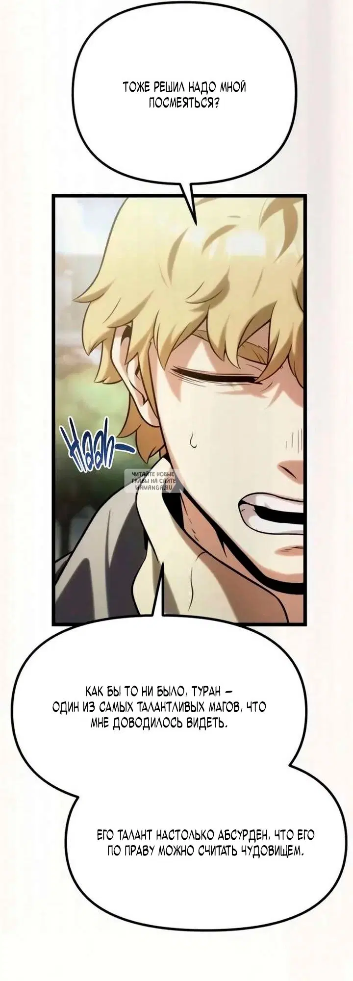 Page 118.000