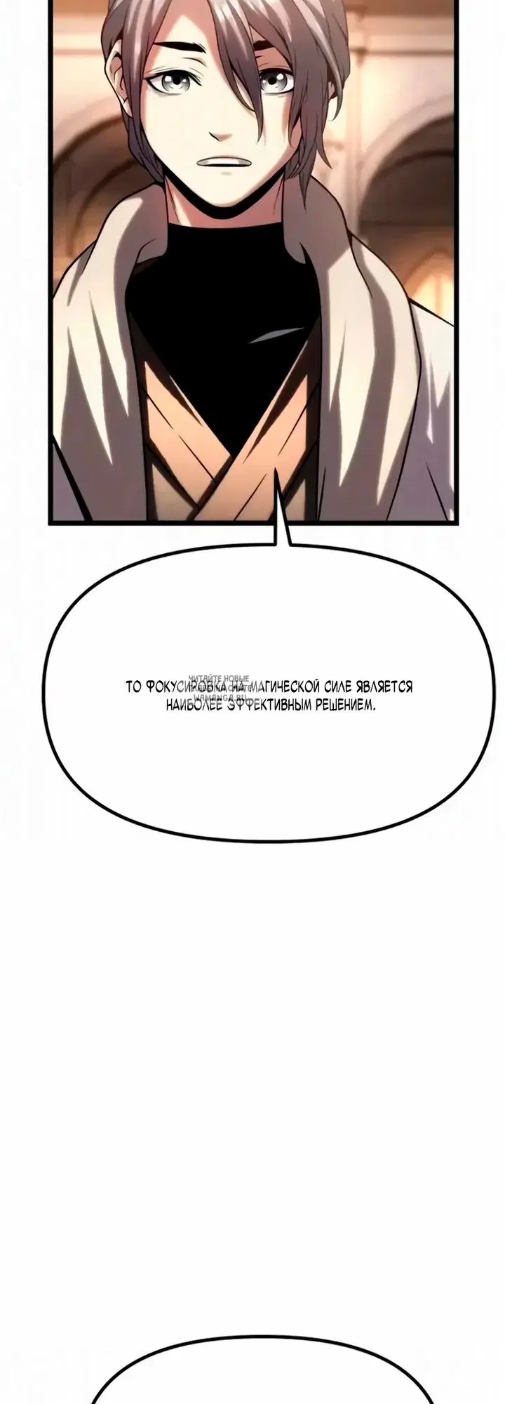 Page 118.000