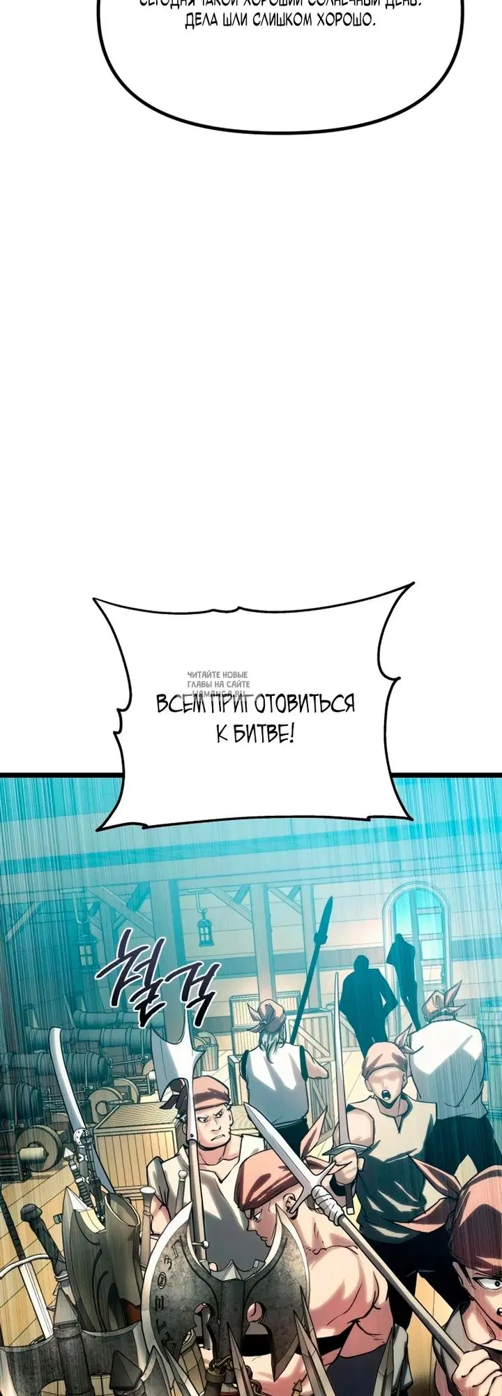Page 118.000