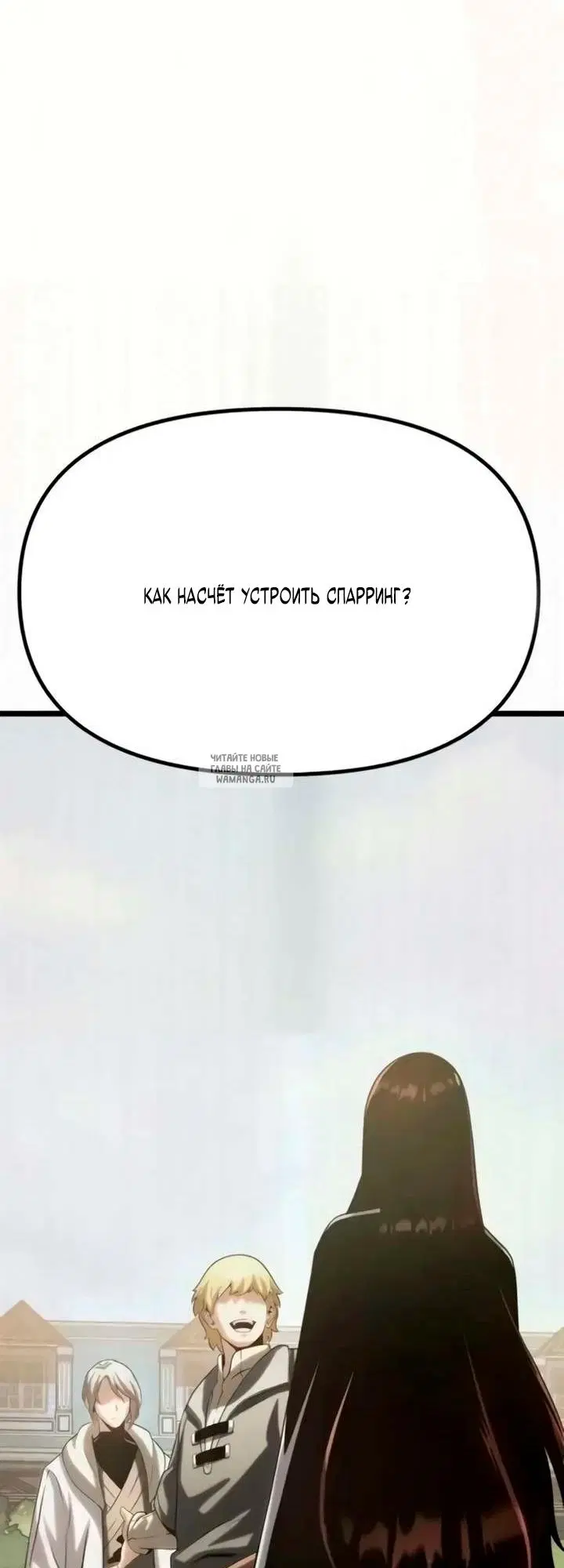 Page 119.000