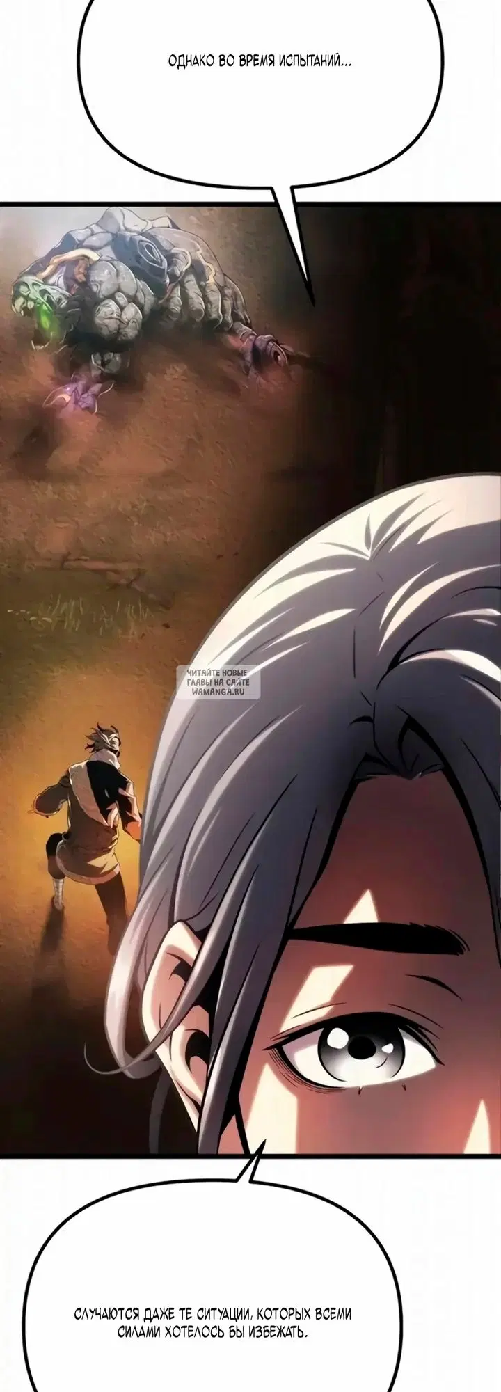Page 119.000