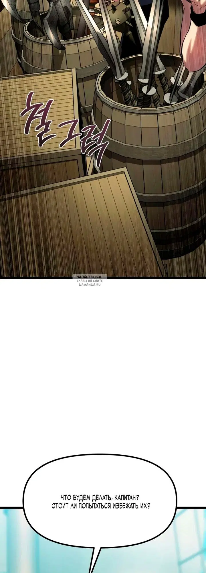 Page 119.000