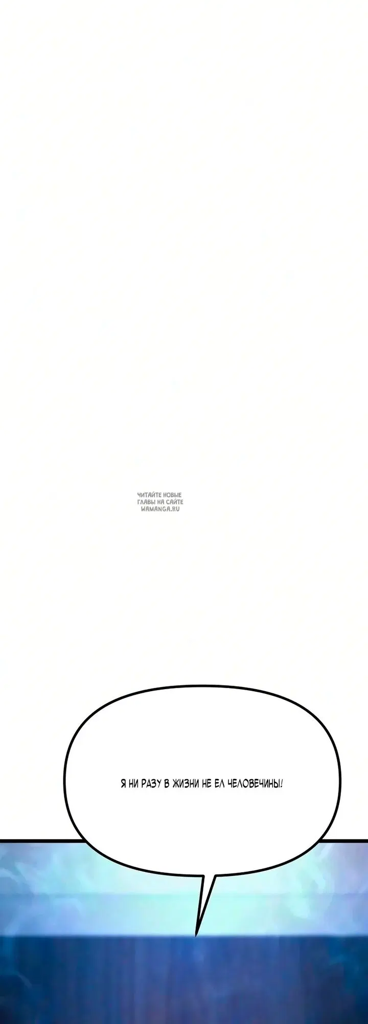 Page 119.000