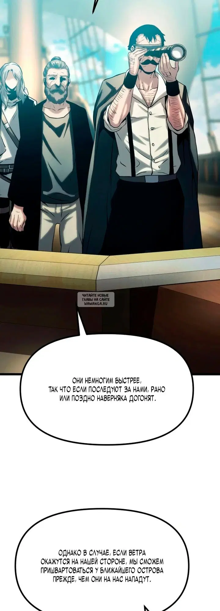 Page 120.000