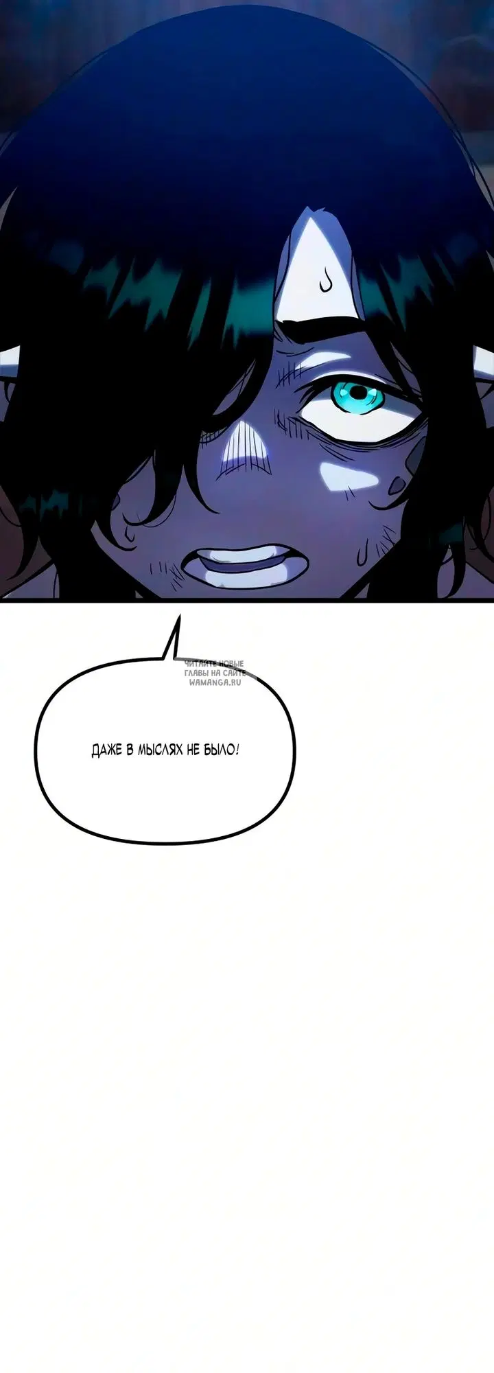 Page 120.000