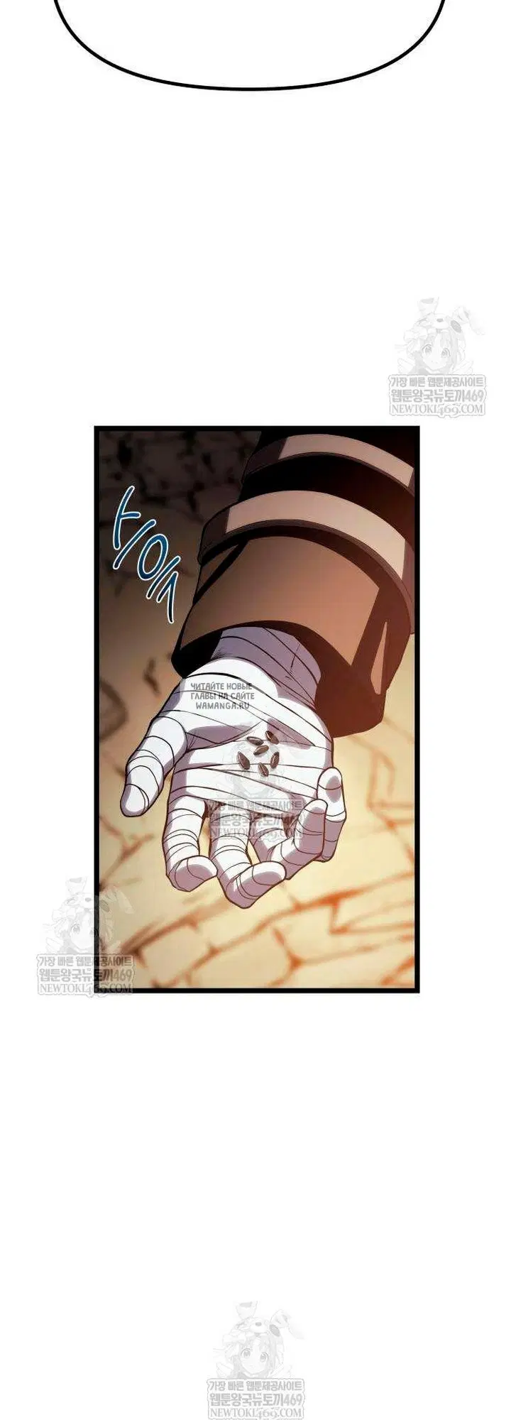 Page 121.000