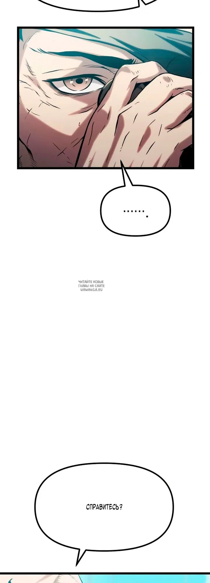 Page 121.000