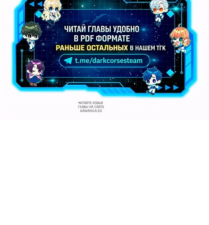Page 122.000