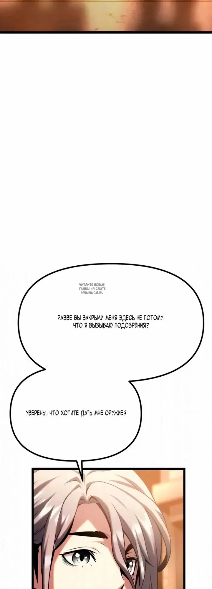 Page 122.000