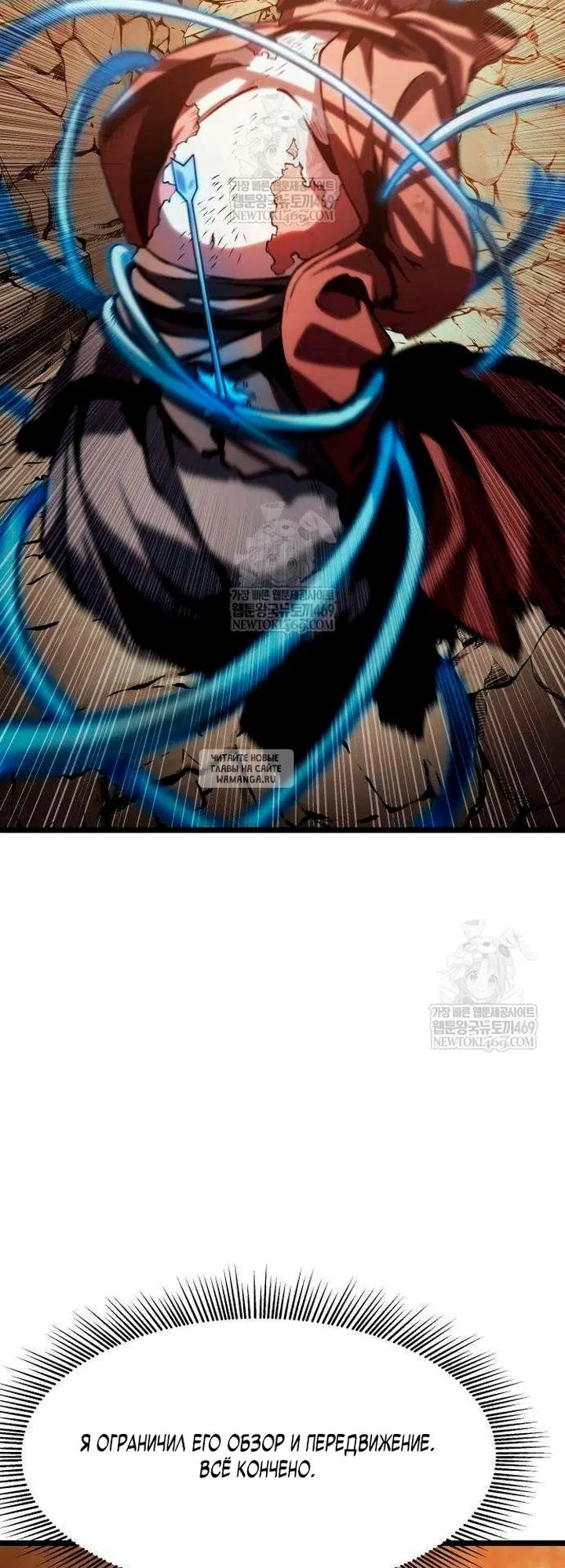 Page 123.000