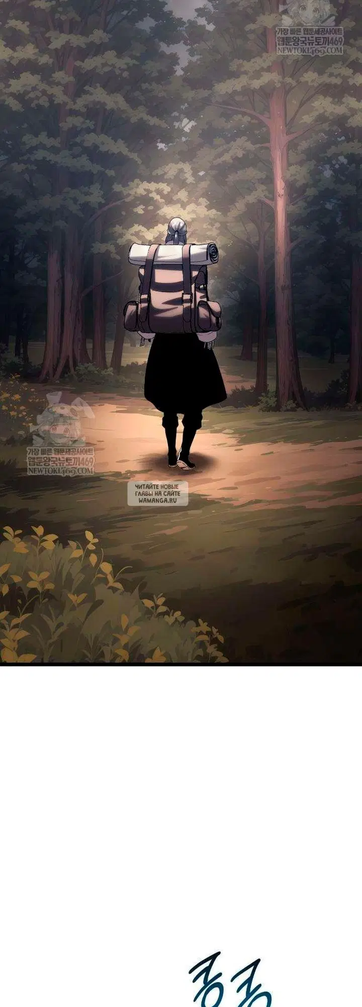Page 124.000