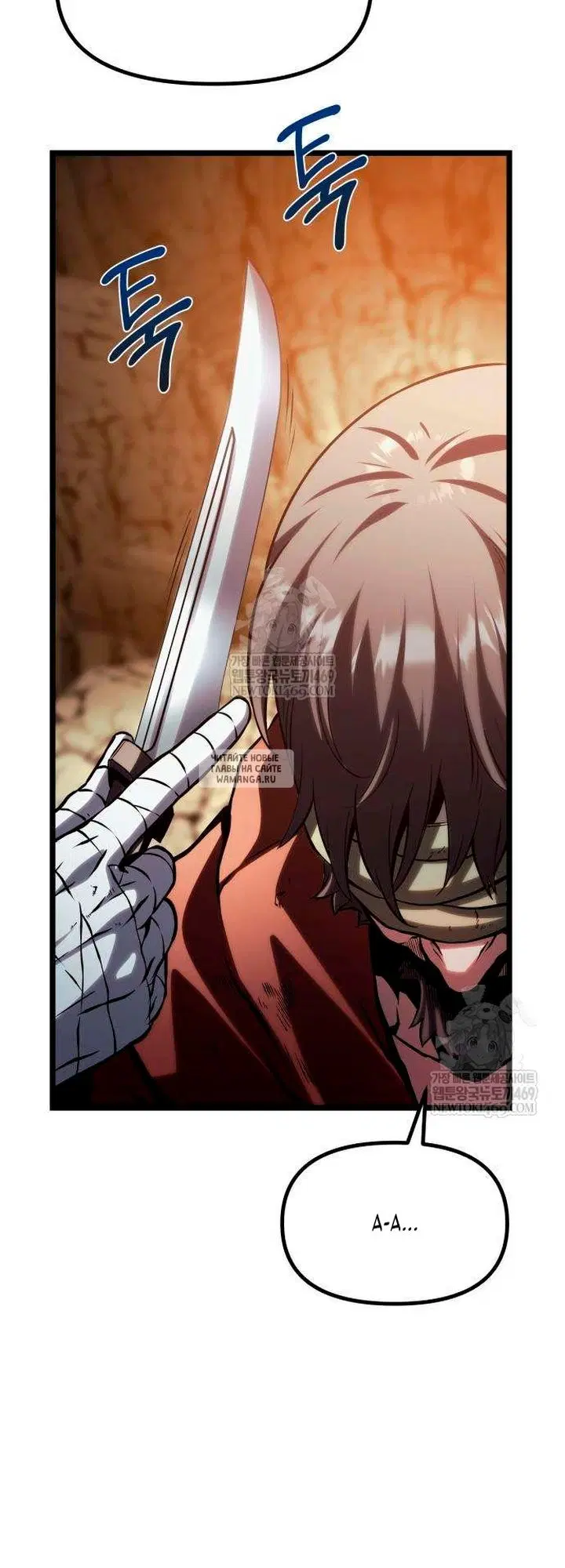 Page 124.000