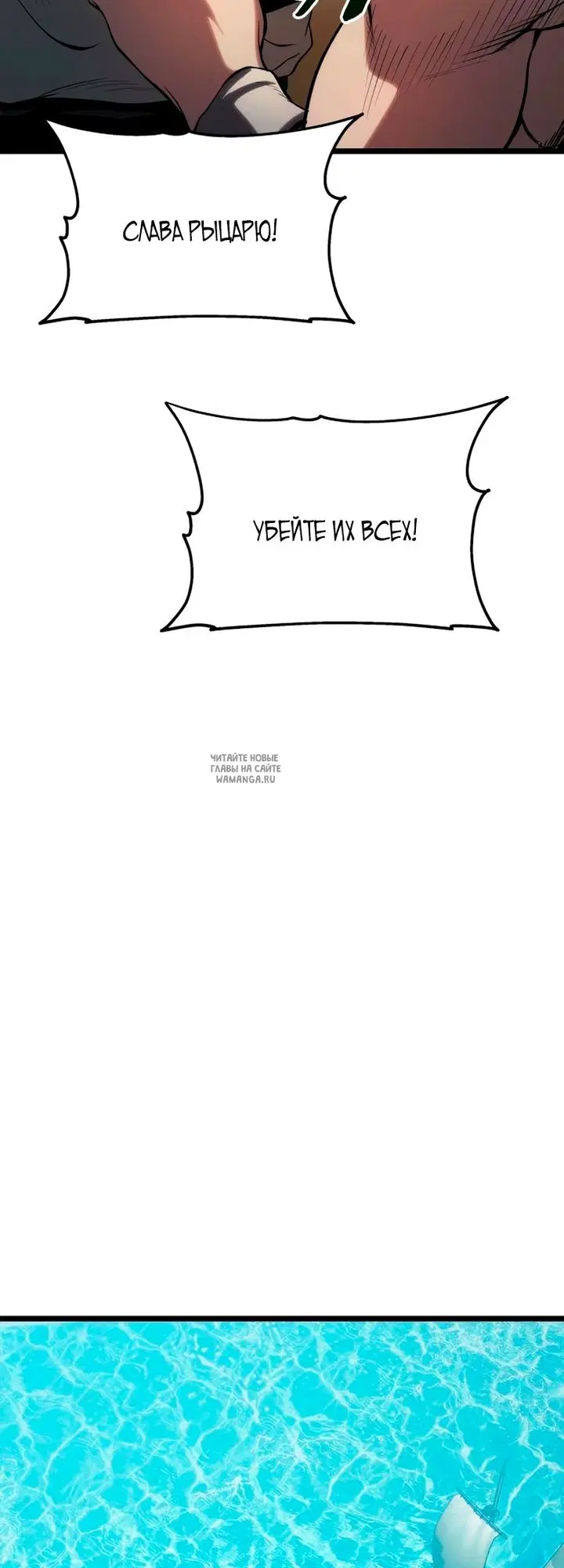 Page 125.000