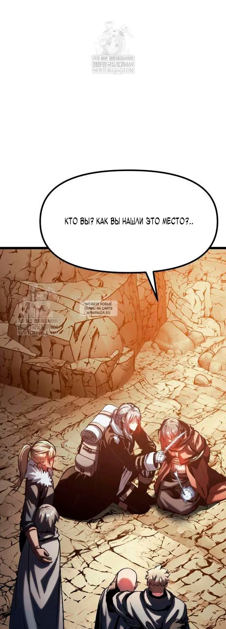 Page 127.000