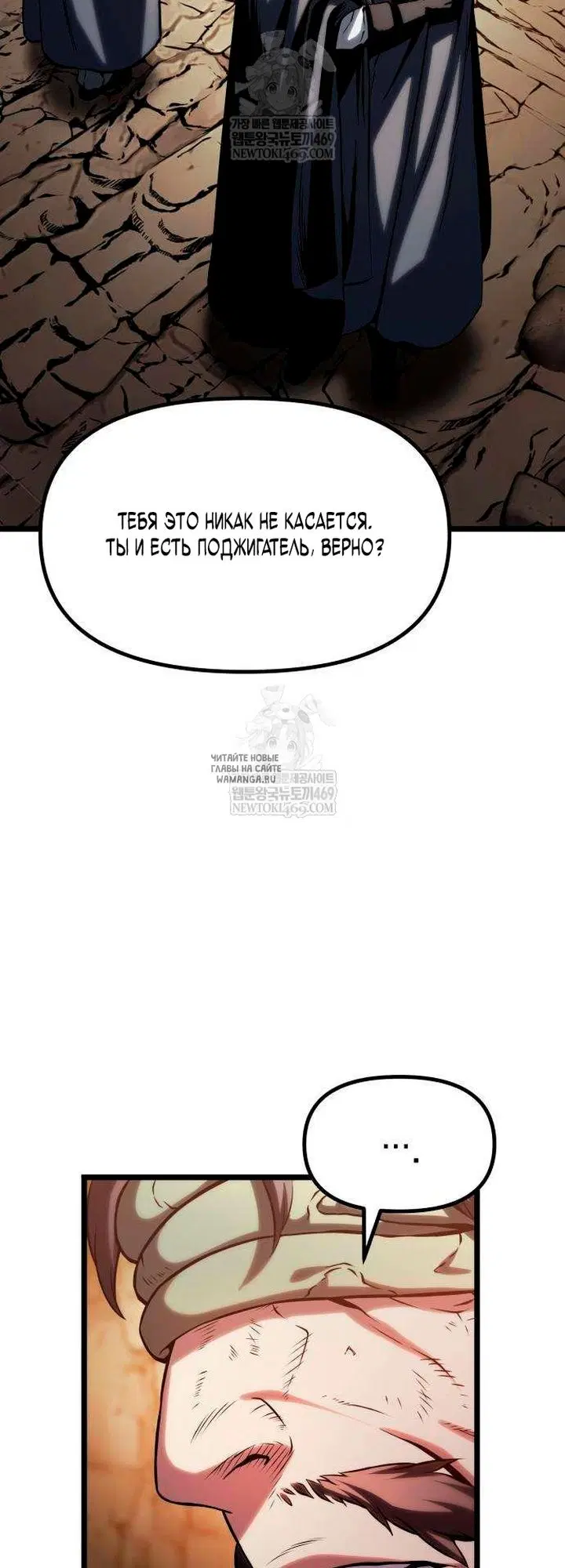 Page 128.000