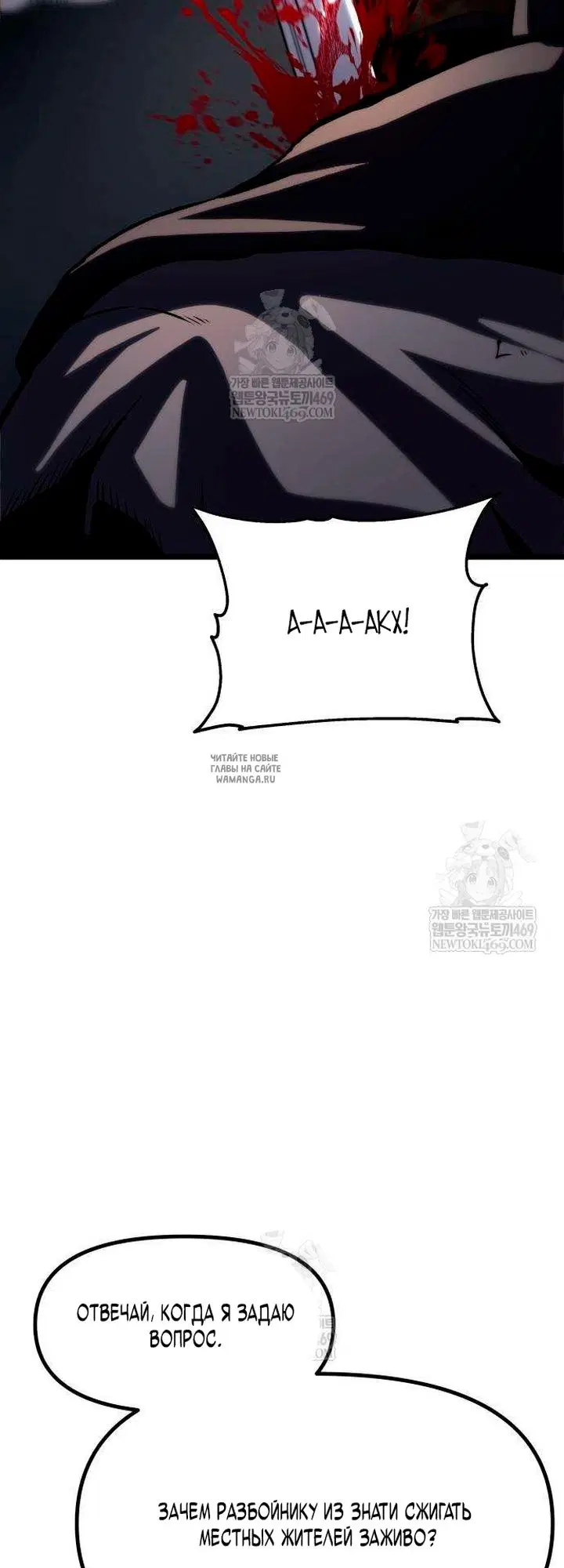Page 130.000