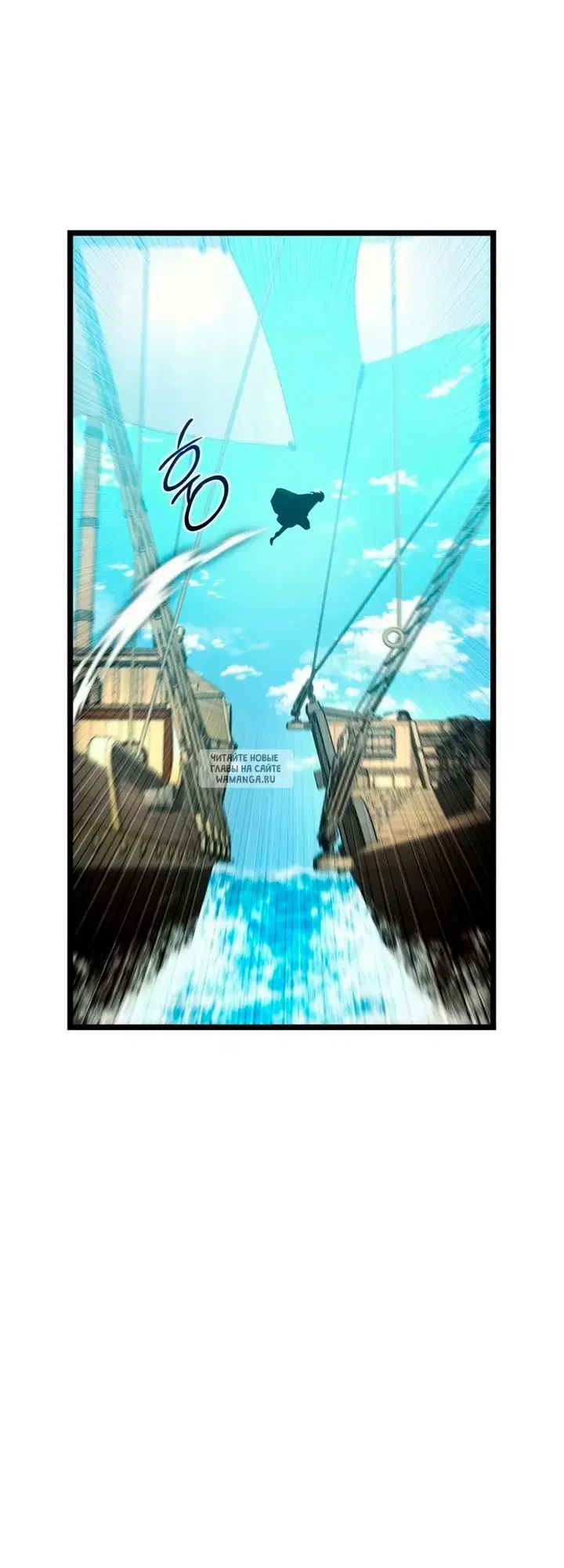 Page 130.000