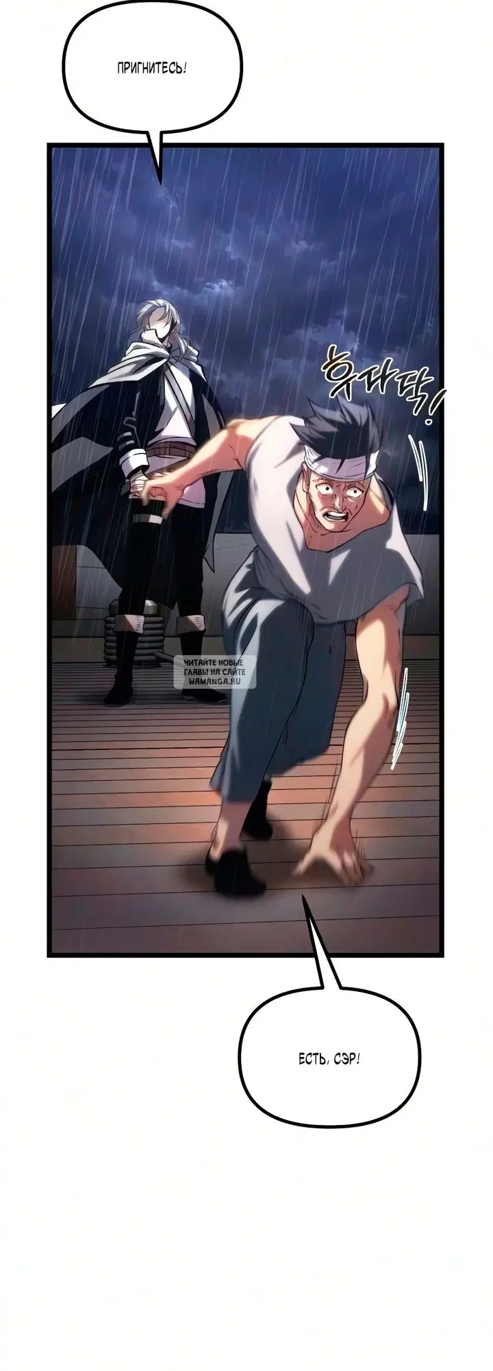 Page 130.000