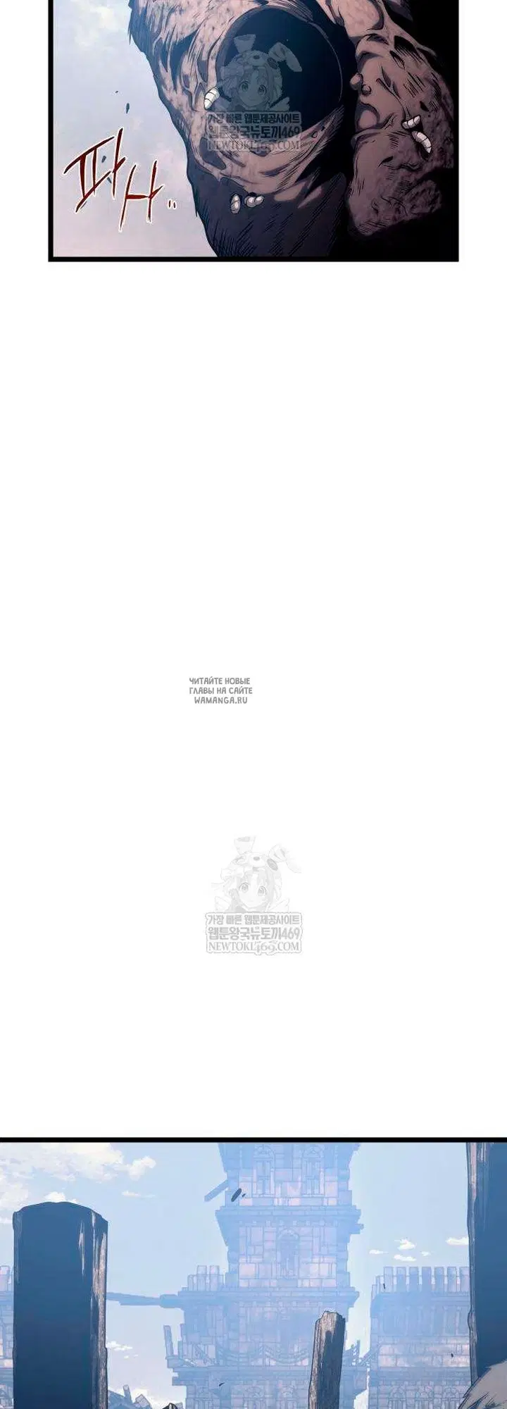 Page 131.000