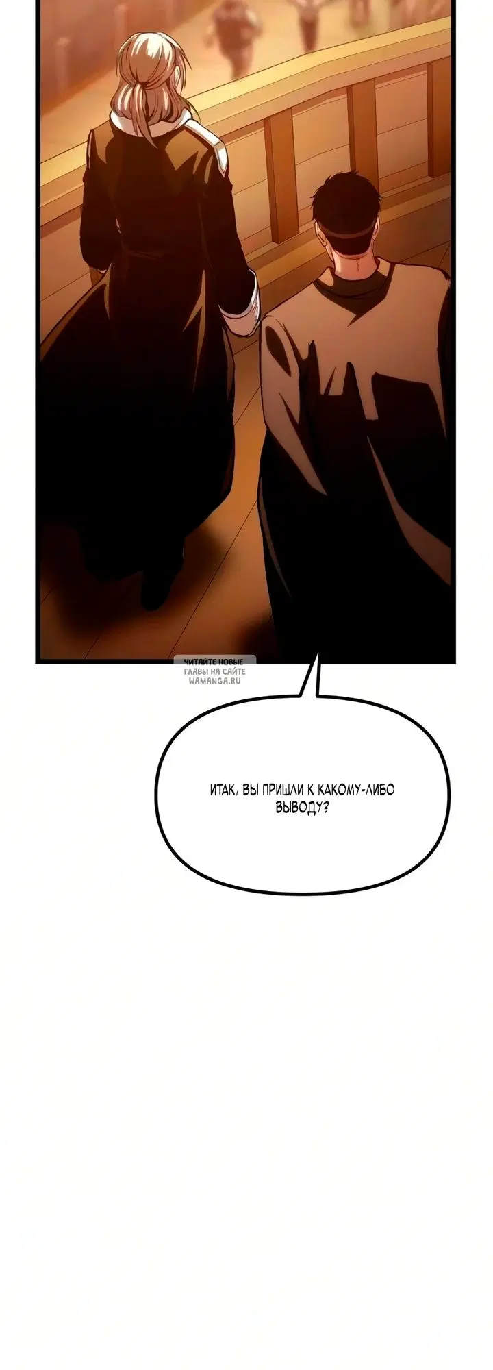 Page 133.000