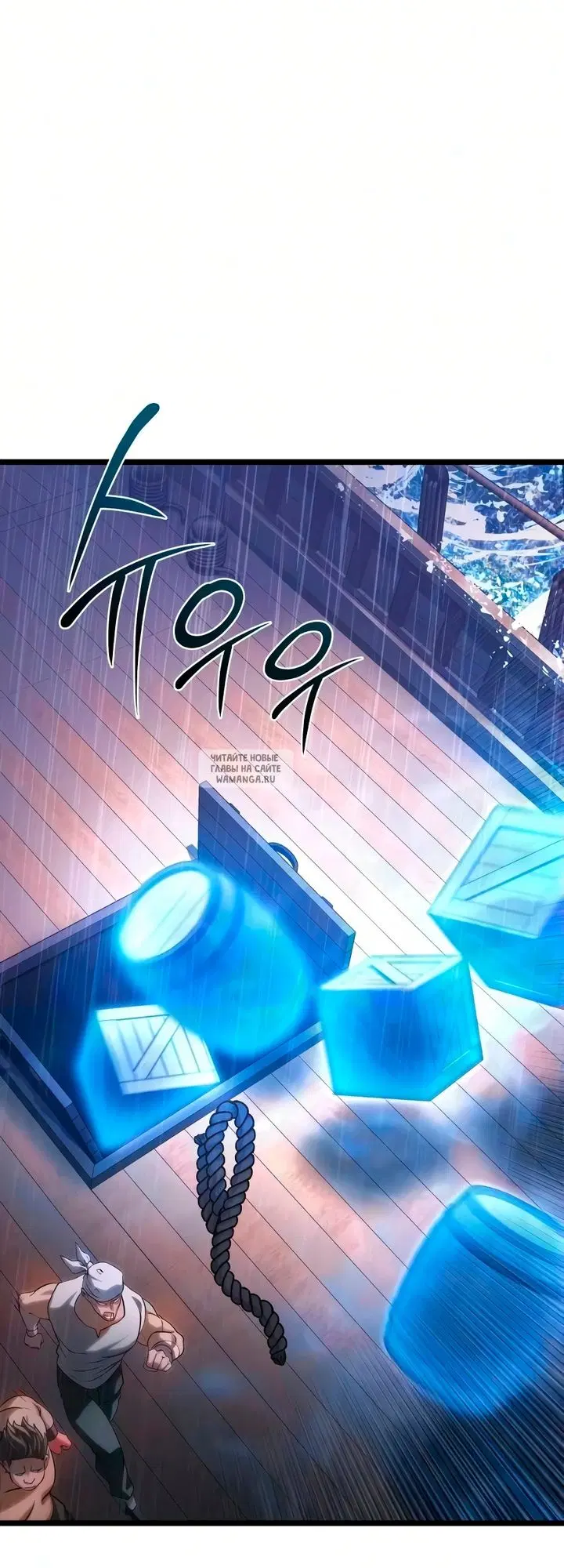 Page 133.000