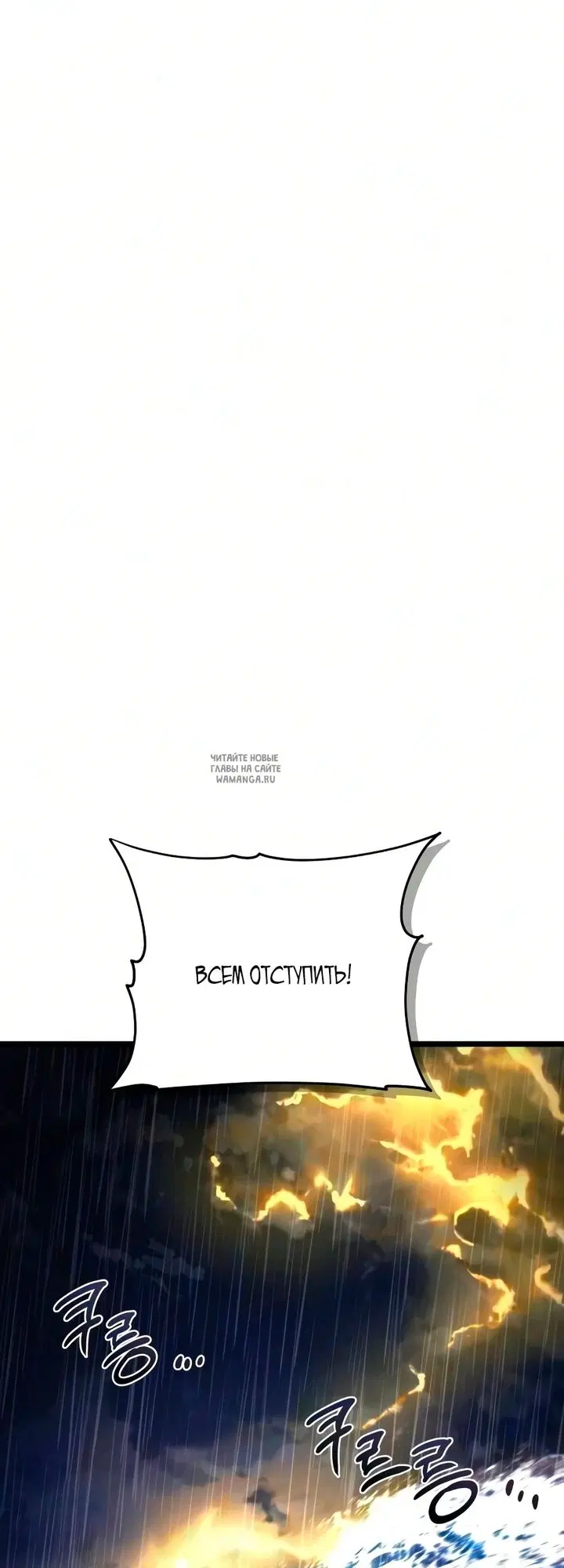 Page 134.000