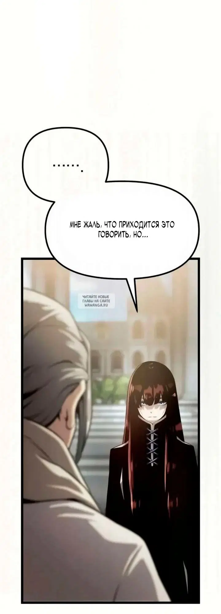 Page 135.000