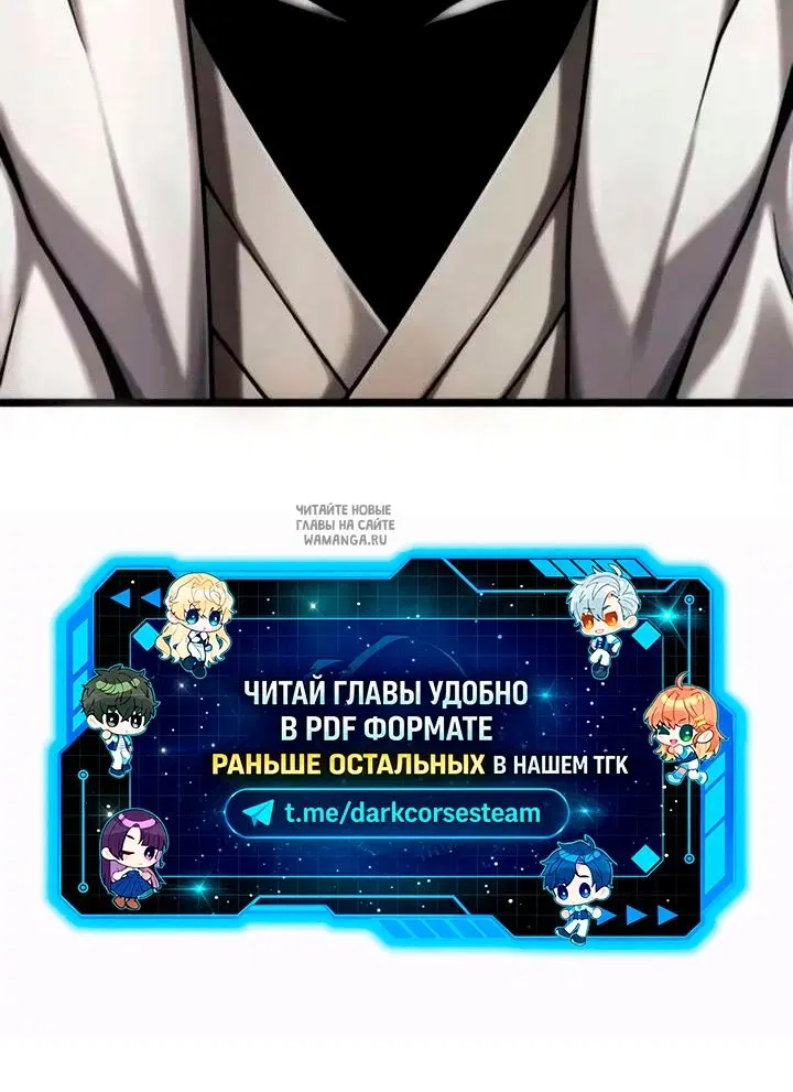 Page 137.000