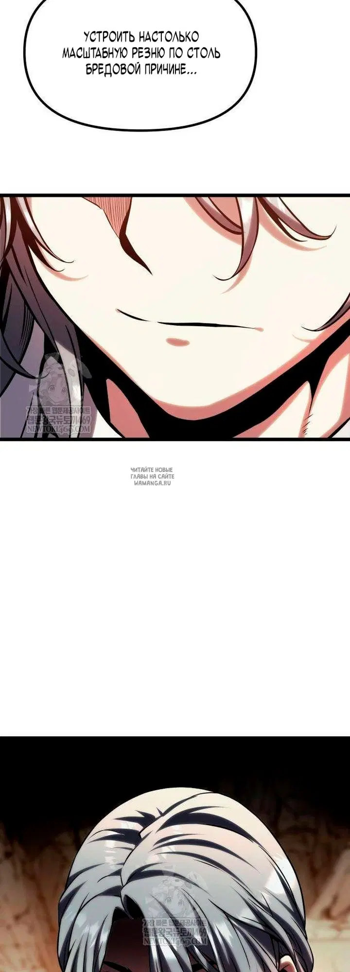 Page 138.000