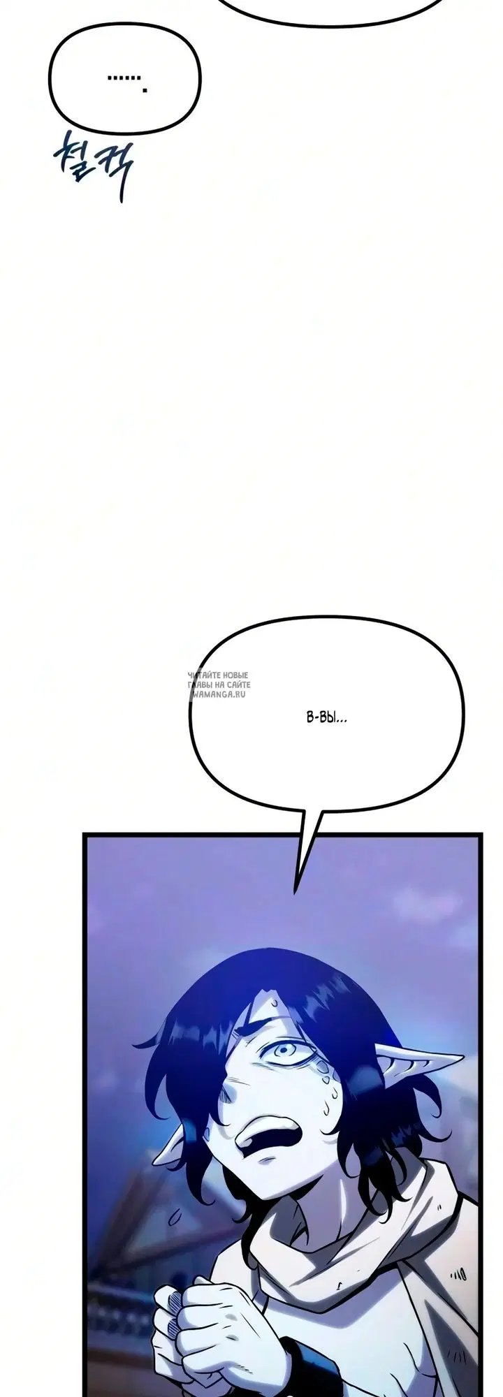 Page 138.000
