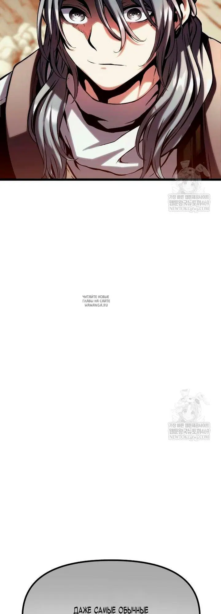 Page 139.000