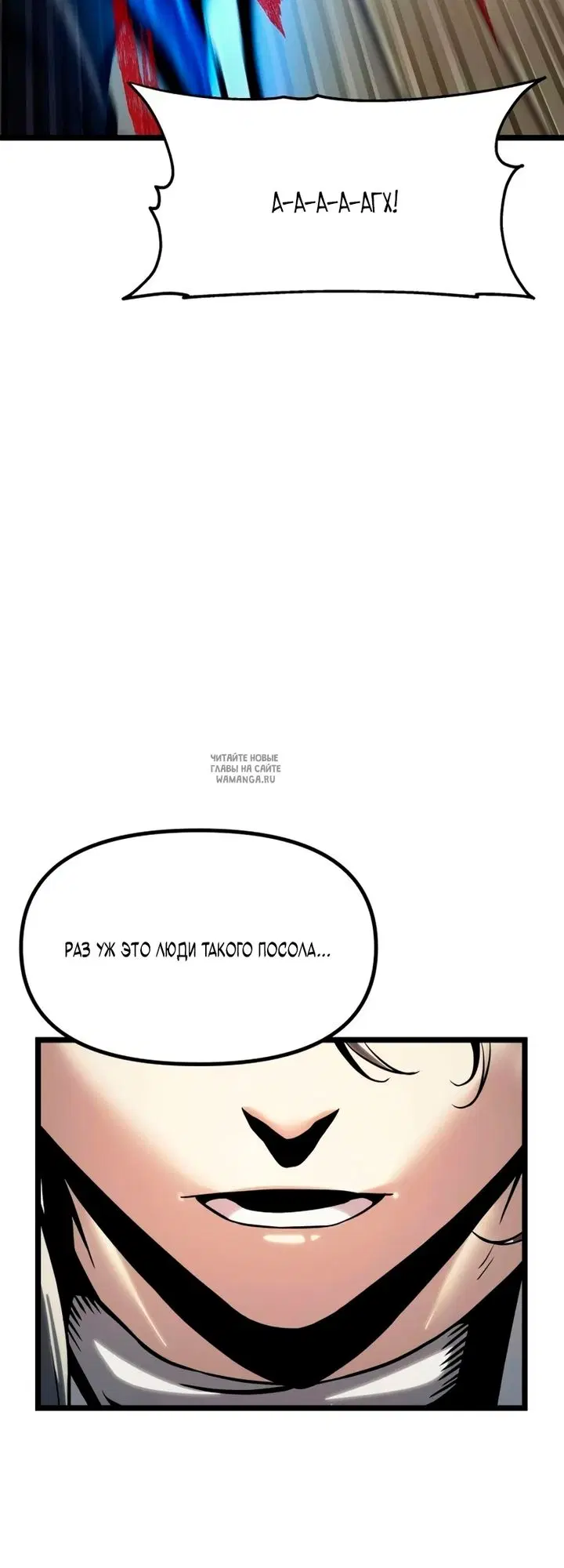 Page 139.000