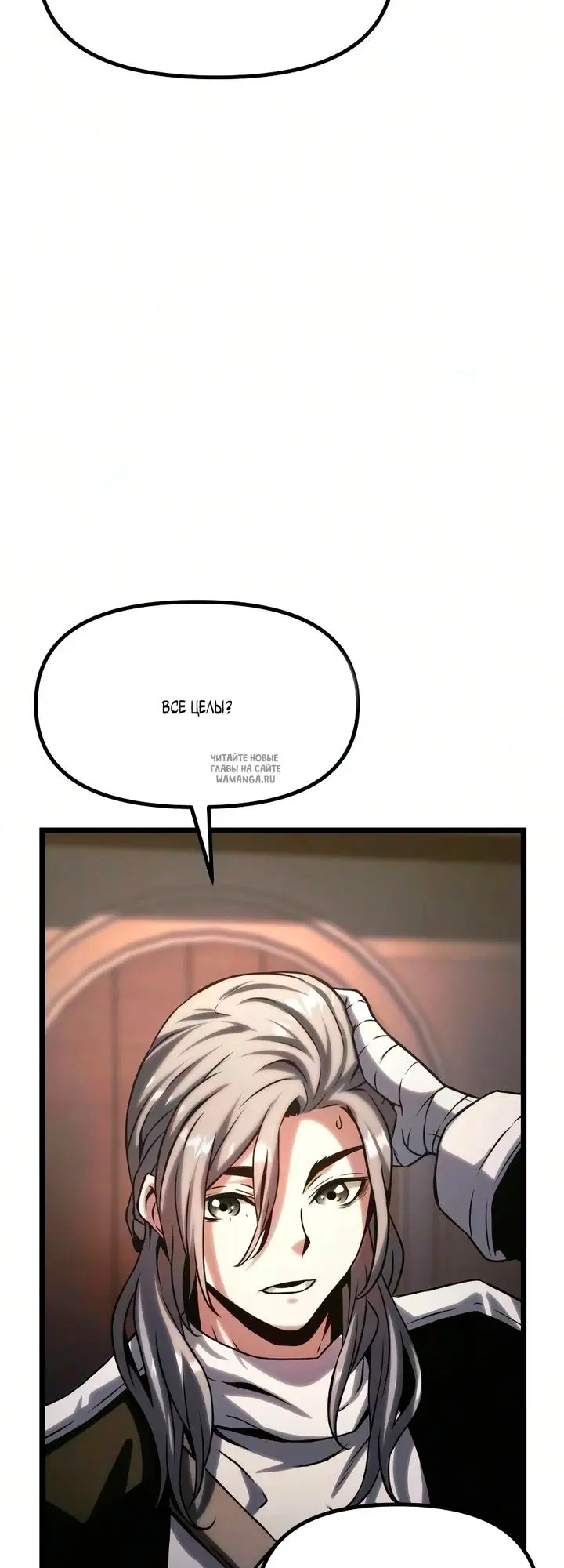 Page 139.000