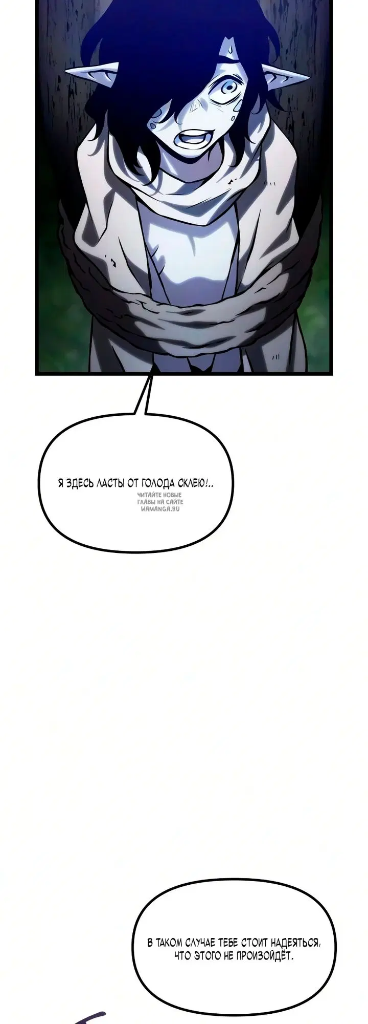 Page 24.000