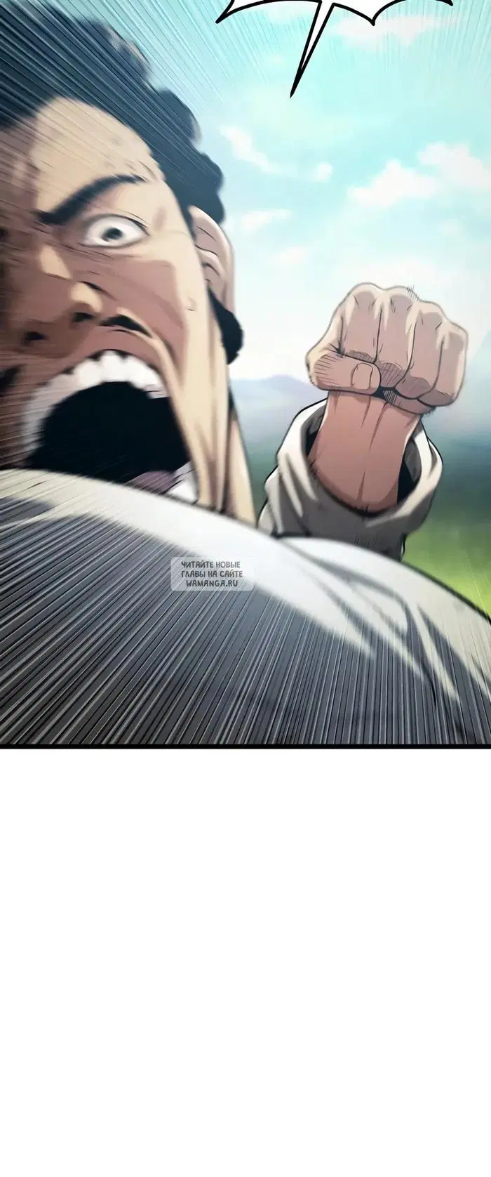 Page 24.000