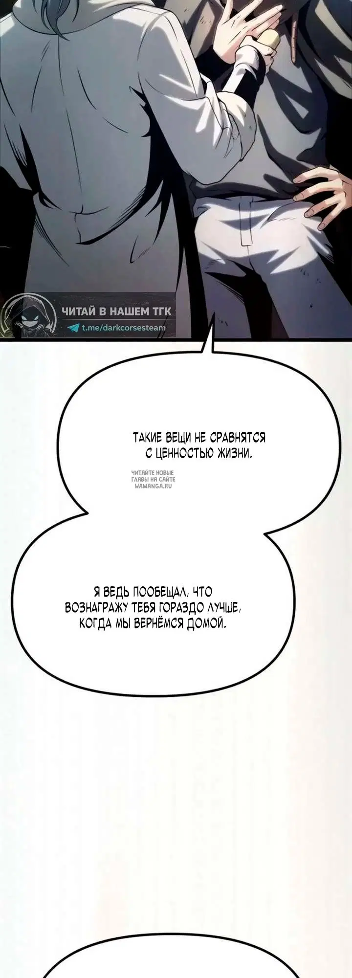 Page 25.000