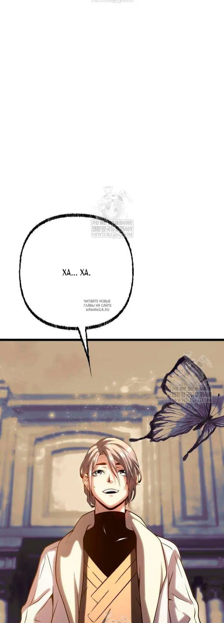 Page 25.000