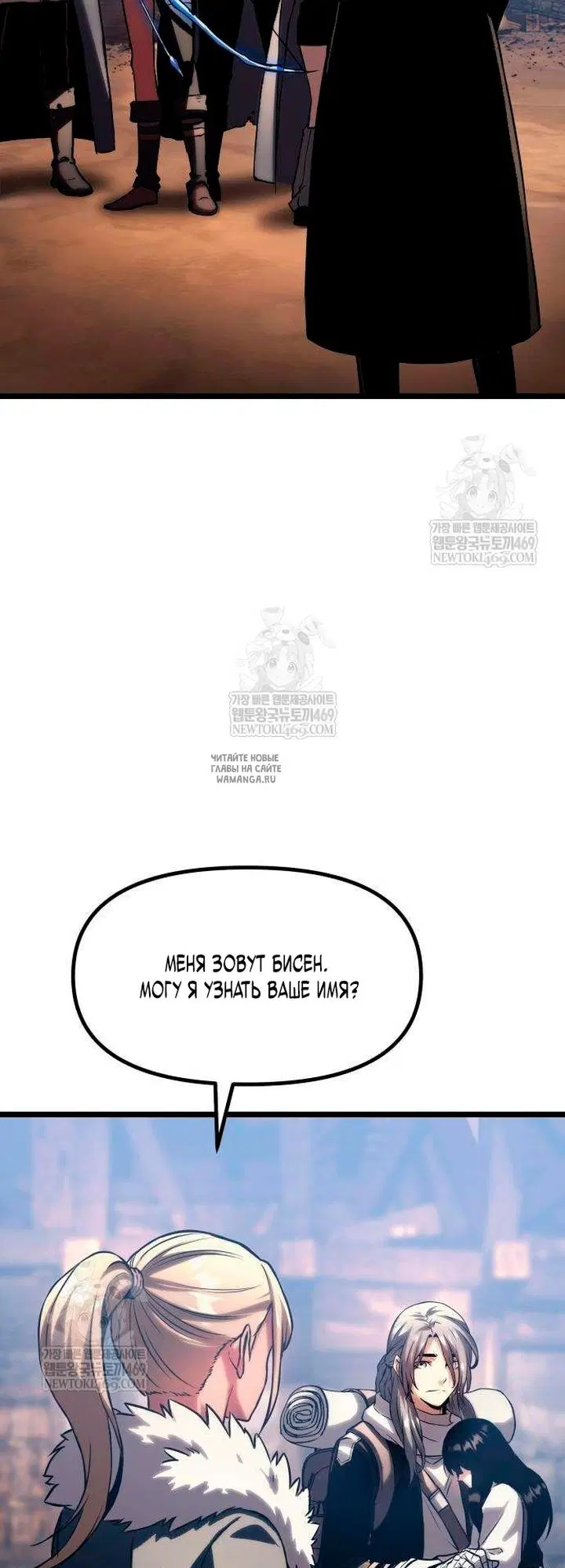 Page 25.000