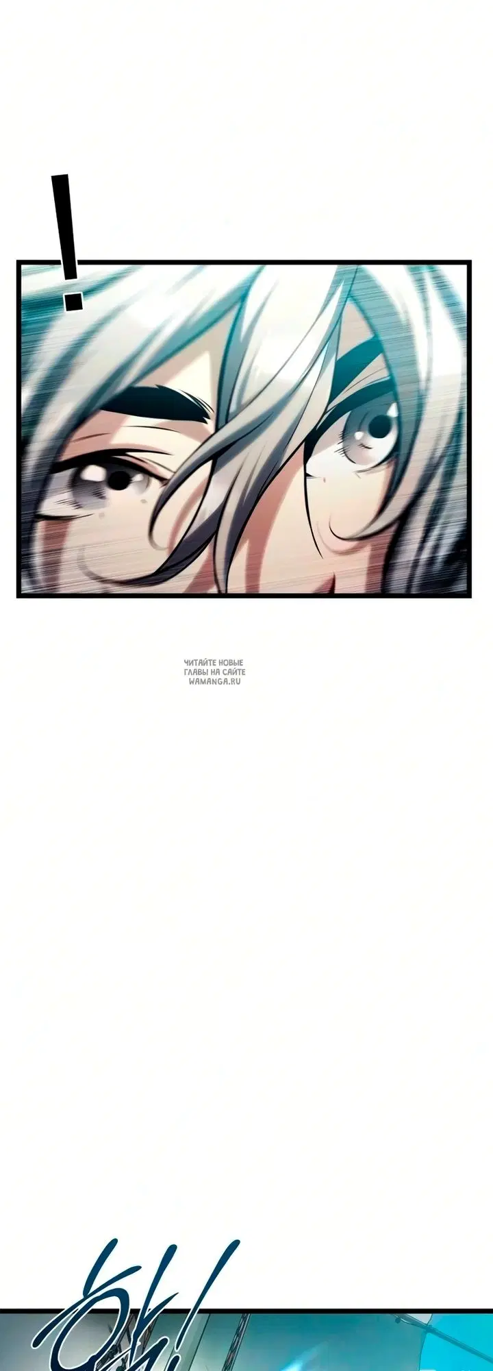 Page 25.000