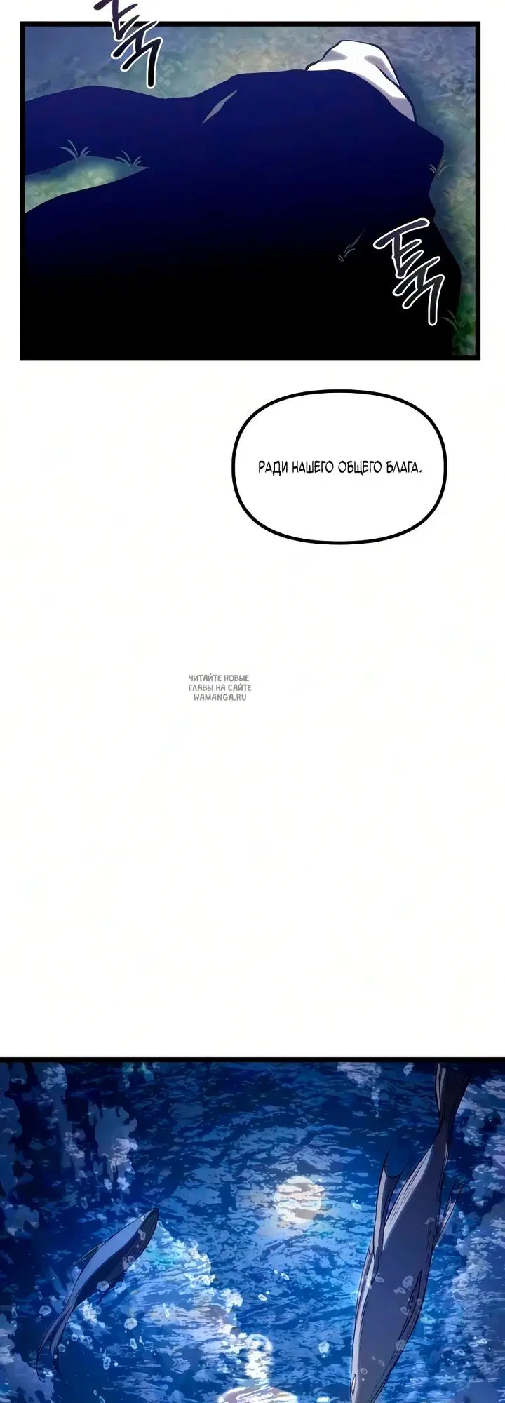 Page 25.000