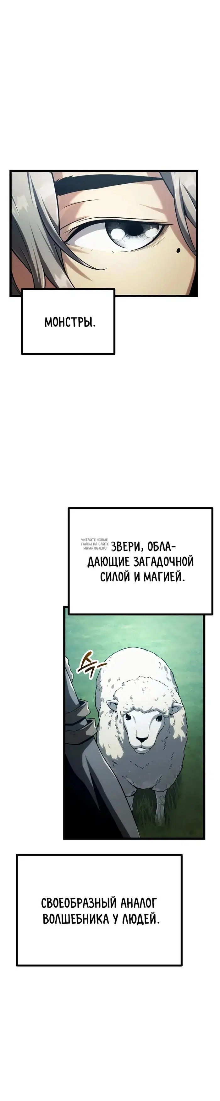 Page 25.000