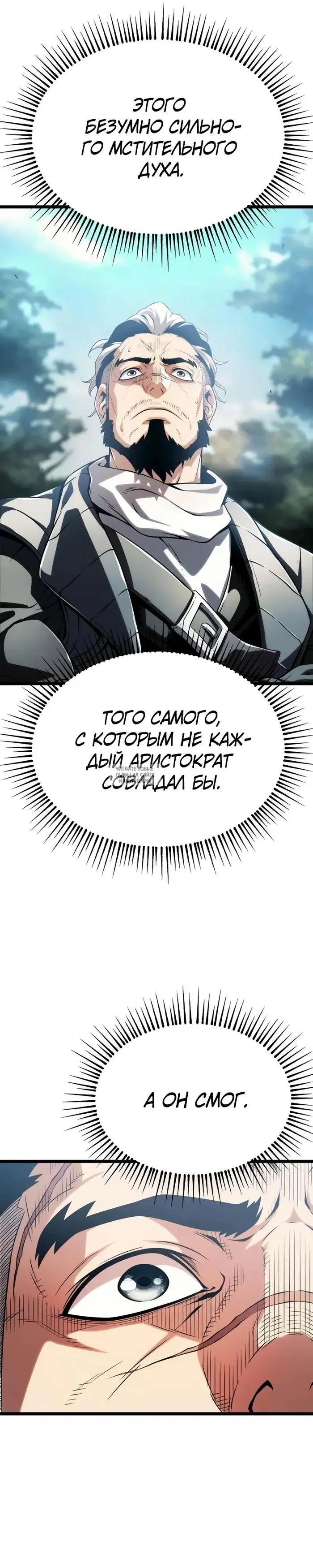 Page 25.000