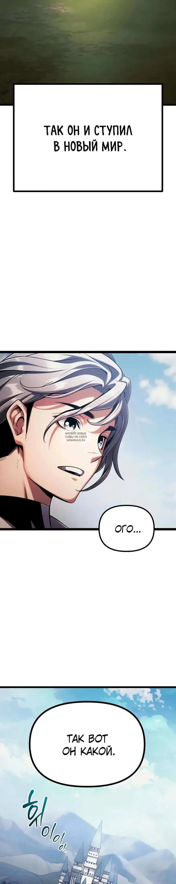 Page 25.000
