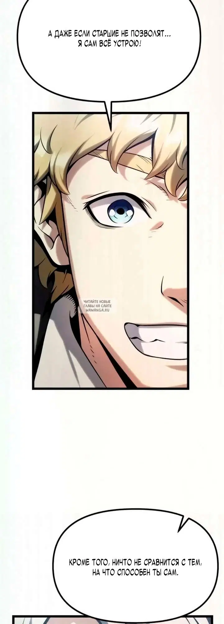 Page 26.000