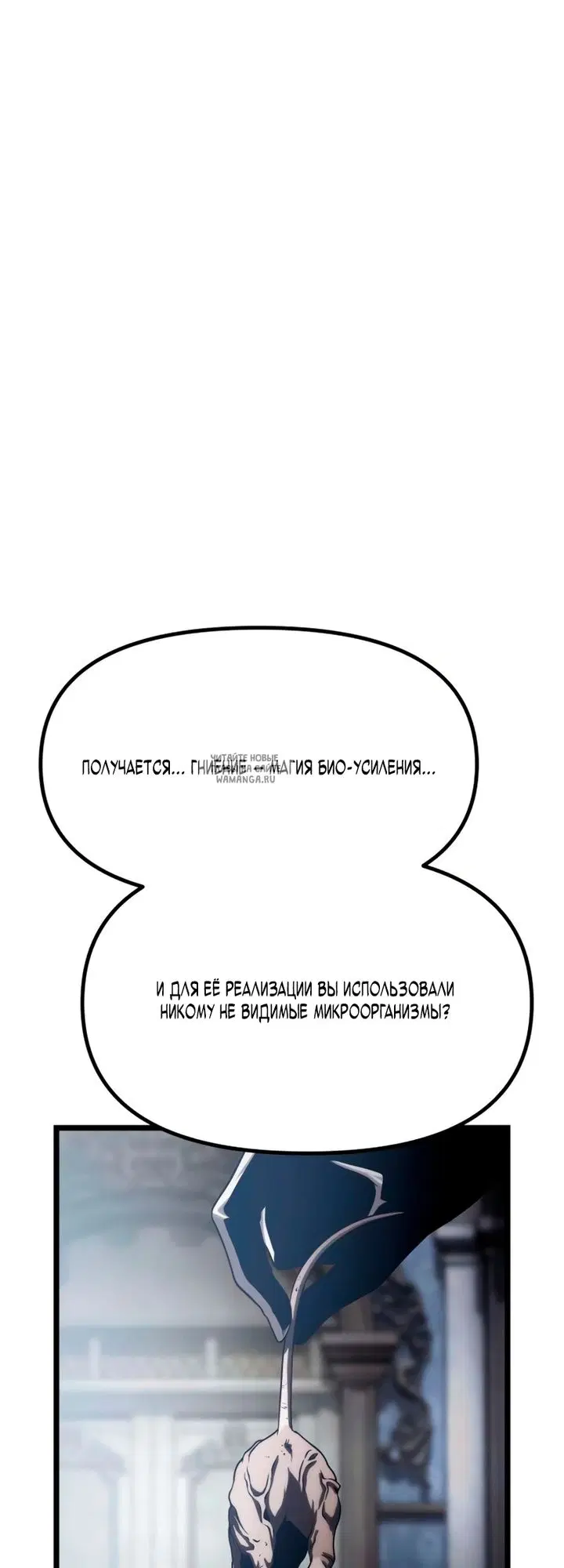 Page 26.000