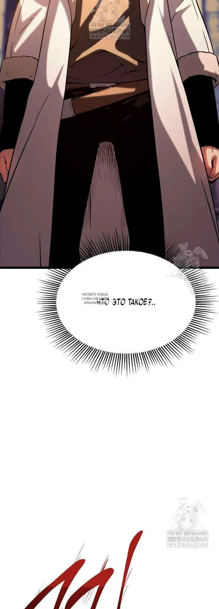 Page 26.000