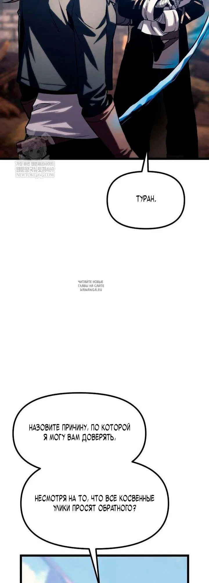 Page 26.000