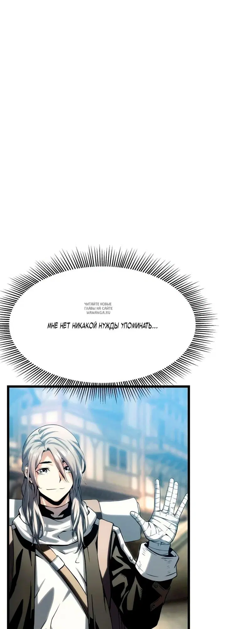 Page 26.000