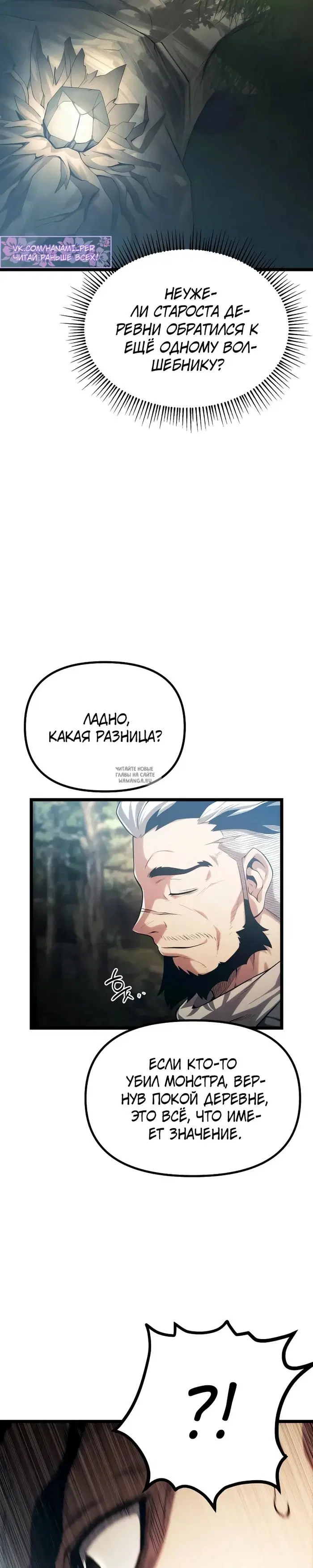 Page 26.000