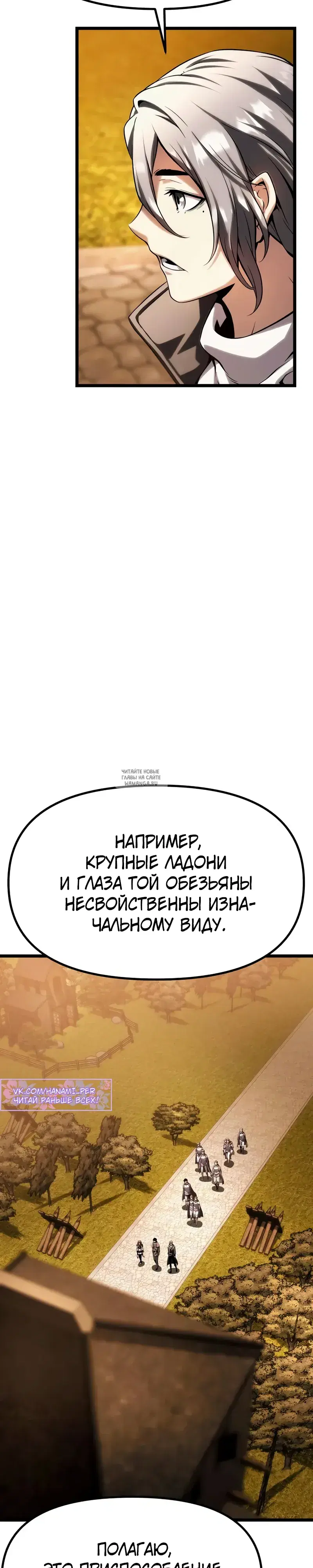 Page 26.000